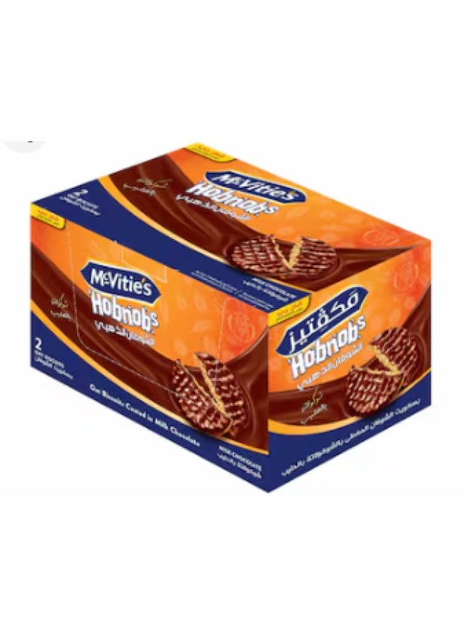 Mcvities McVitie’s Golden Oat Biscuits – Milk Chocolate Flavor – 28.5g – Pack of 12 - Image 1